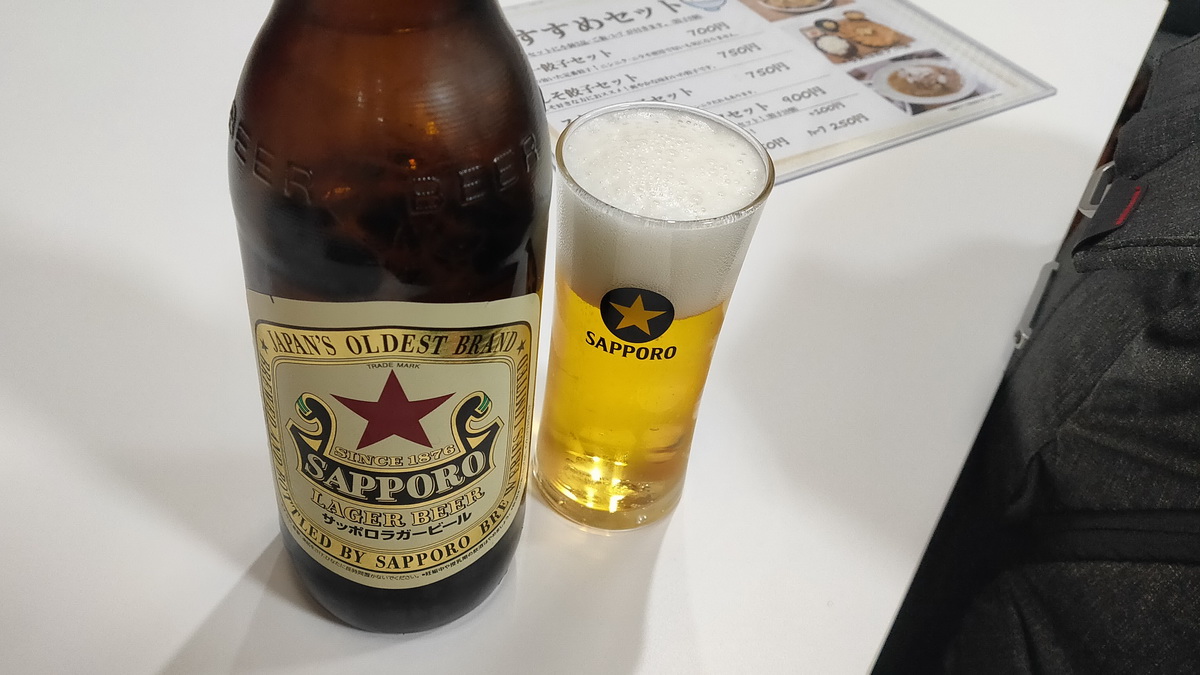 餃子 咲一_瓶ビール
